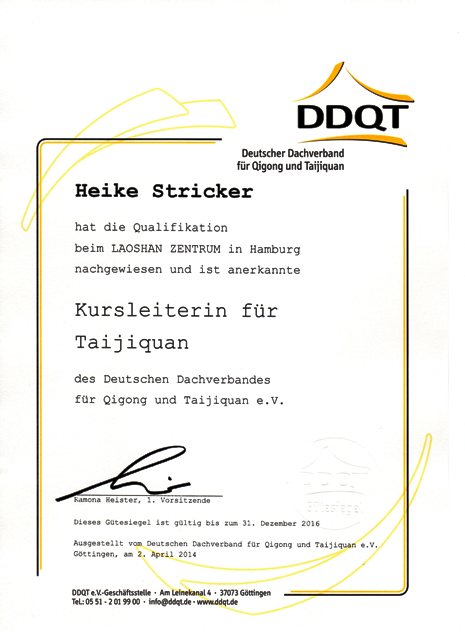 DDQT Gütesiegel